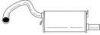 AKS DASIS SG71610 End Silencer